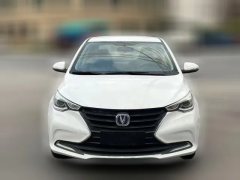 2020 Chang'an Yuexiang Sedan 2019 1.5 AT Luxury China VI #2