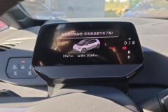 2025 Volkswagen ID.3 2026 clever extremely intelligentEditionGTXkit #14