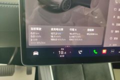 2025 Tesla Model Y 2025 rear wheel drive First Edition #14