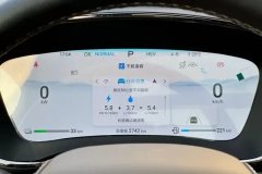 2024 BYD Han 2024 1.5T AT DM-i Glory 121KM Exclusive #14