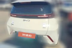 2024 BYD Seagull 2024 Glory 305km vitalityEdition #4