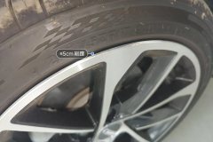 Left Front Wheel Hub