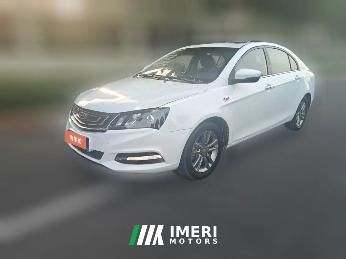2017 Geely Auto Emgrand Sedan 2017 1.5L MT Million Edition Up
