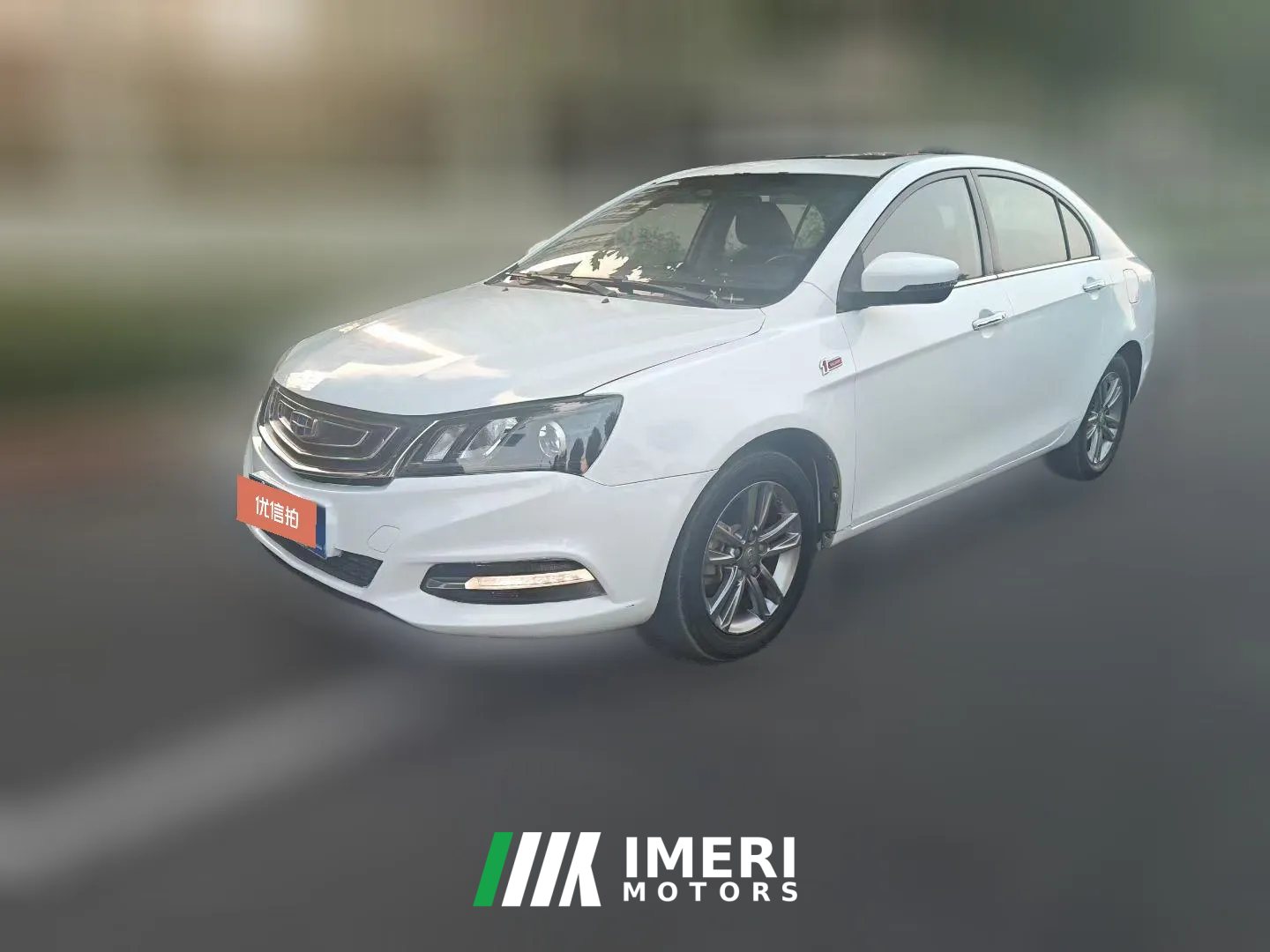 2017 Geely Auto Emgrand Sedan 2017 1.5L MT Million Edition Up