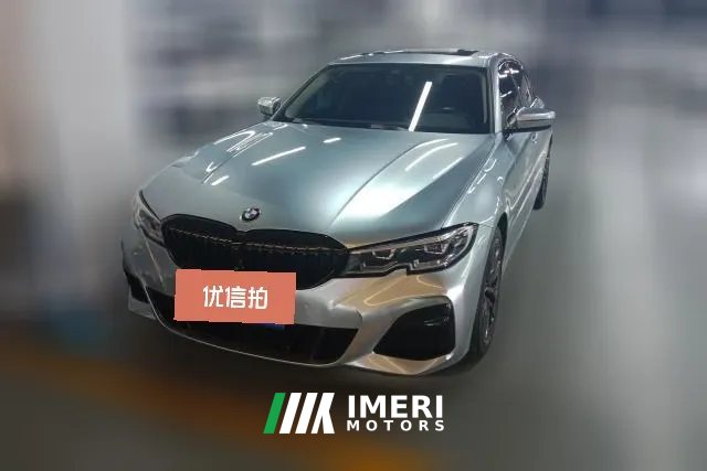 2020 BMW 3 Series 2020 2.0T AT 325Li MSport Pkg Facelift