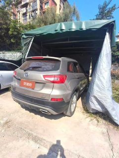 2017 Chang'an CS75 2016 1.8T AT Honor China V #6