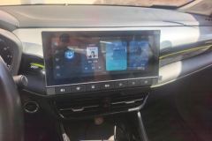 2023 Roewe i5 2021 1.5L MT Platinum #13
