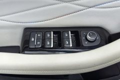 2024 Geely Auto Xingyue L 2024 2.0TD AT High power 2WDClouds riseEdition #12