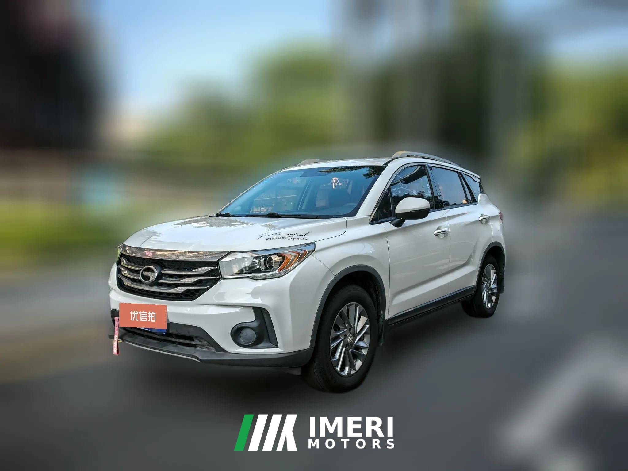 2017 GAC Trumpchi Trumpchi GS4 2017 1.3T AT 200T G-DCTComfortFWD