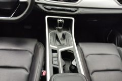 2020 Geely Auto Vision X6 2020 1.4T AT Asian GamesEdition #16