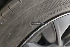 Right Front Wheel Hub