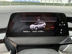 2023 Volkswagen ID.6 CROZZ 2022Long Range PROEdition #12