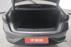2025 BYD Qin Plus 2025 DM-i Smart Drive 55KMLeading #4