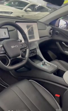 2025 BYD Sea Lion 05 DM-i 2025 DM-i 115KMHonor #13