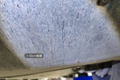 Floor Under C>