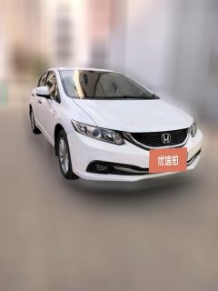 2015 Honda Civic 2014 1.8 AT ClassicLxi #3