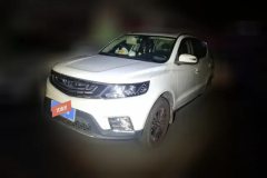 2018 Geely Auto Vision X6 2016 1.8 MT Premium #1
