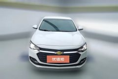 2021 Chevrolet Monza 2020 1.5 AT 320YuechangEdition #2