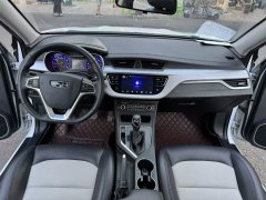 2019 Geely Auto Vision 2020 1.5 AT Asian GamesEdition #9