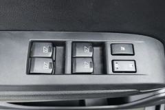 2015 Dongfeng Fengshen Fengshen AX7 2015 2.0 AT Smart Easy #12
