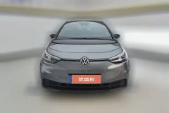 2023 Volkswagen ID.3 2023 Upgrade pureSmart #2