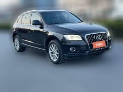 2015 Audi Q5 2015 2.0T AT 40TFSITech #3