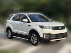 2019 Chang'an CS55 2018 1.5T AT Dazzling color #3