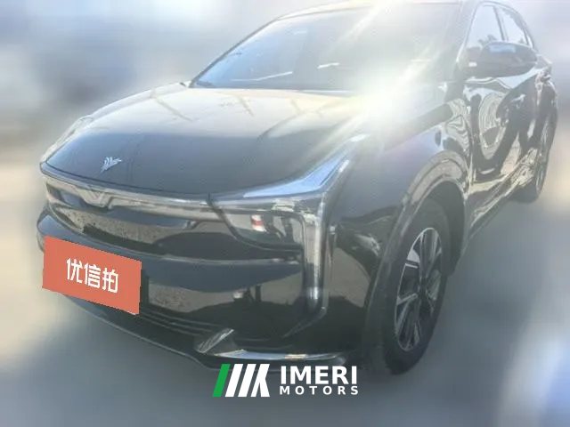 2023 Neta X 2023 400
