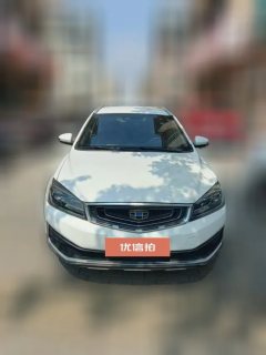 2018 Geely Auto Vision S1 2018 1.5 MT Fenchi #2