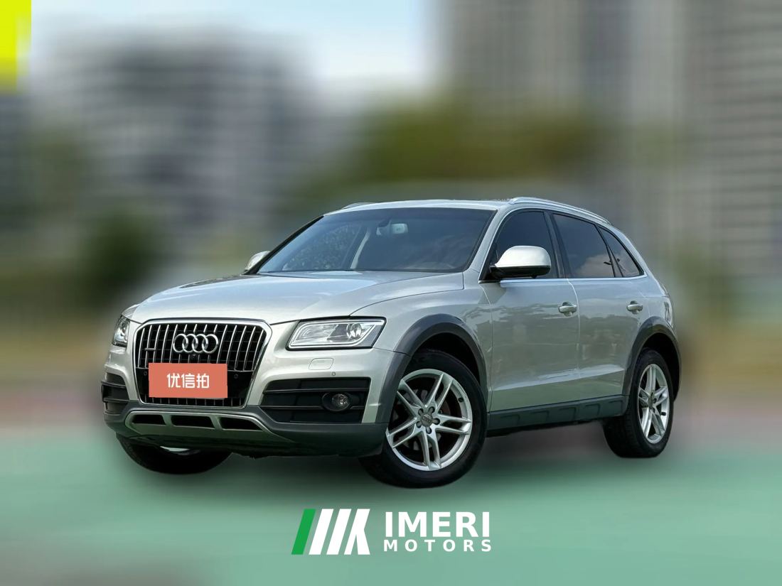2018 Audi Q5 2017 2.0T AT 40TFSITechPlus