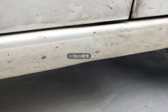 Right Rocker Panel