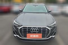 2021 Audi Q3 2021 1.4T AT 35TFSIEnterprisingDynamic #2