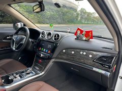 2017 BYD Tang PHEV 2017 2.0T AT tag heuer4WD HEV #13