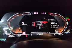 2021 BMW X5(Imported)(Imported) 2021 3.0T AT 40i Exclusive MSport Pkg (Imported) #14
