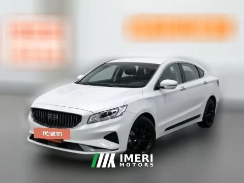 2021 Geely Auto Bo Rui New Energy 2021 1.5T AT ePro enjoyEdition