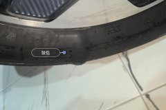 Left Front Tire