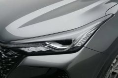 2020 Chang'an CS75 Plus 2020 1.5T AT Luxury #5