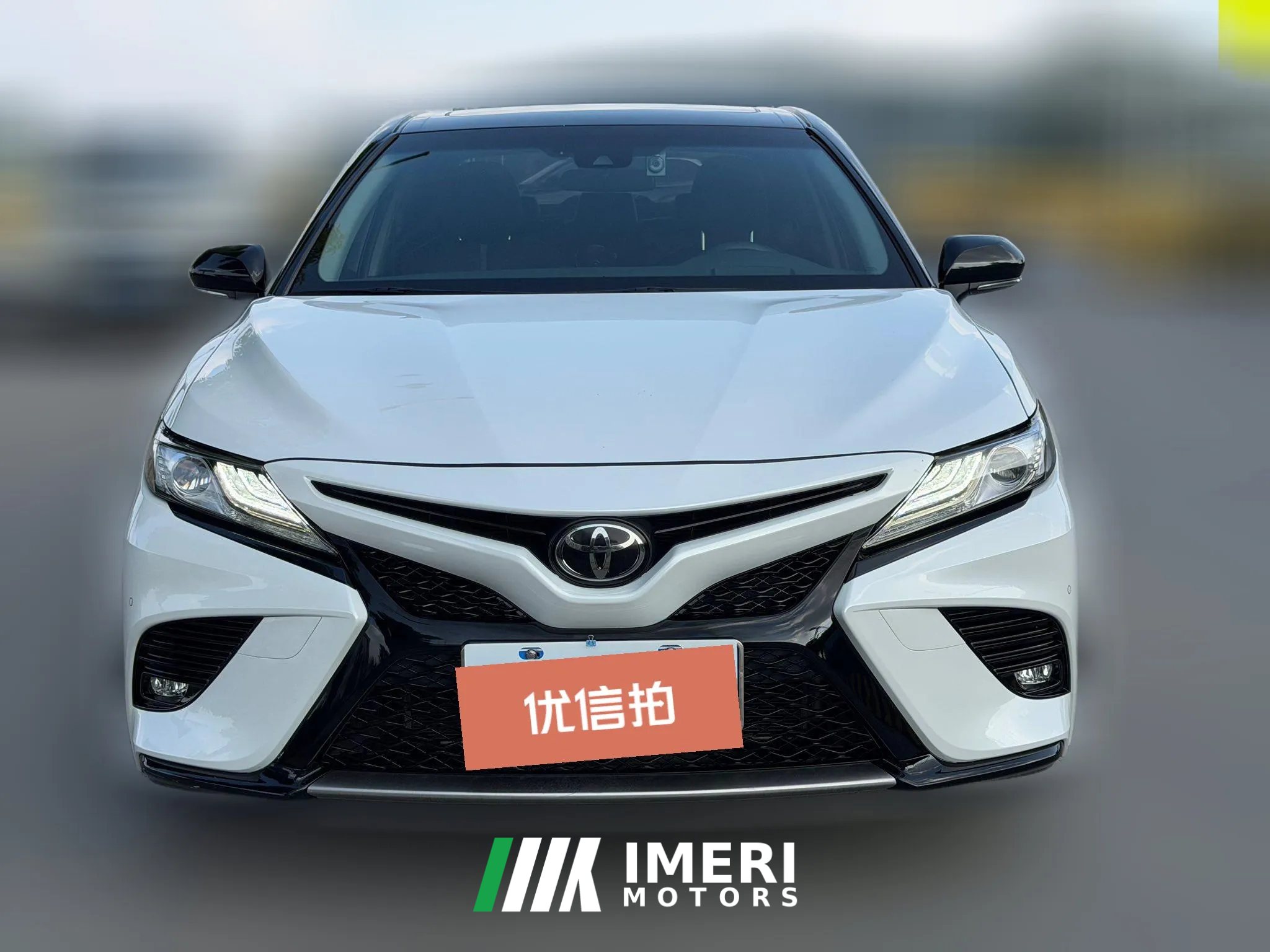 2021 Toyota Camry 2021 2.0S AT Feng ShangEdition