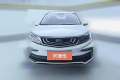 2019 Geely Auto Vision X3 2019 1.5 AT UpgradeEditionPremium #2