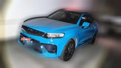 2020 Geely Auto Xingyue 2020 2.0T AT 350THigh EnergyPhantom KnightEdition4WD #1
