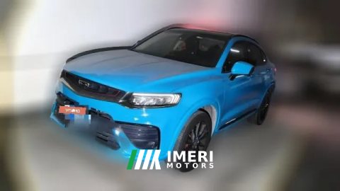 2020 Geely Auto Xingyue 2020 2.0T AT 350THigh EnergyPhantom KnightEdition4WD