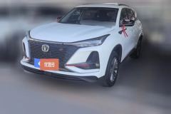 2021 Chang'an CS75 Plus 2021 1.5T AT Luxury #1