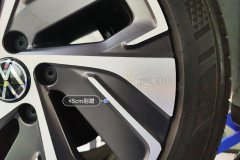 Left Front Wheel Hub