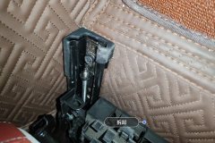 Passenger Seat Rail