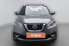 2018 Nissan Kicks 2017 1.5 AT cool enjoymentEdition #3