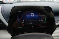 2022 BYD Yuan Plus 2022 510KM Honor #14