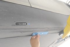Left Rocker Panel