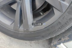 Left Front Wheel Hub