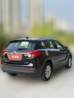 2017 Buick Envision Plus 2017 1.5T AT 20TLuxury 4WD #7