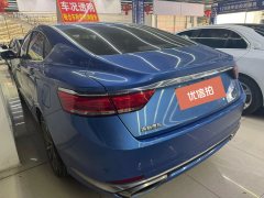 2019 Geely Auto Bo Rui PHEV 2018 1.5T AT PHEVYaolingEdition HEV #7
